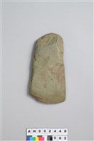 藏品(磨製玉斧)的圖片